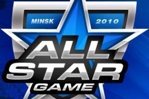 Team Jagr triumph in the KHL All-Star Game